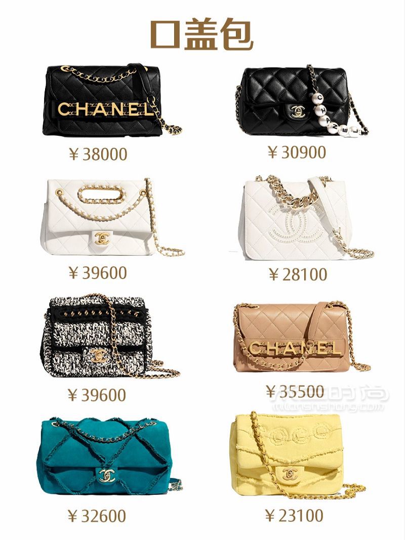 Chanel又上新啦玫瑰粉真的好看哭！_6