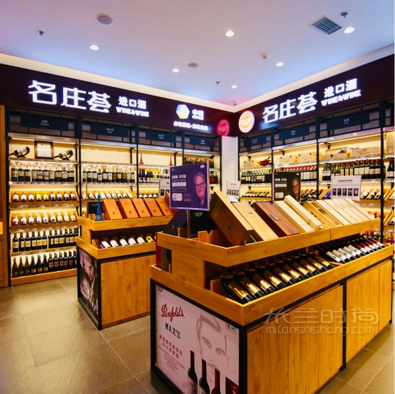 大連市中心免稅店 化妝品大連_9