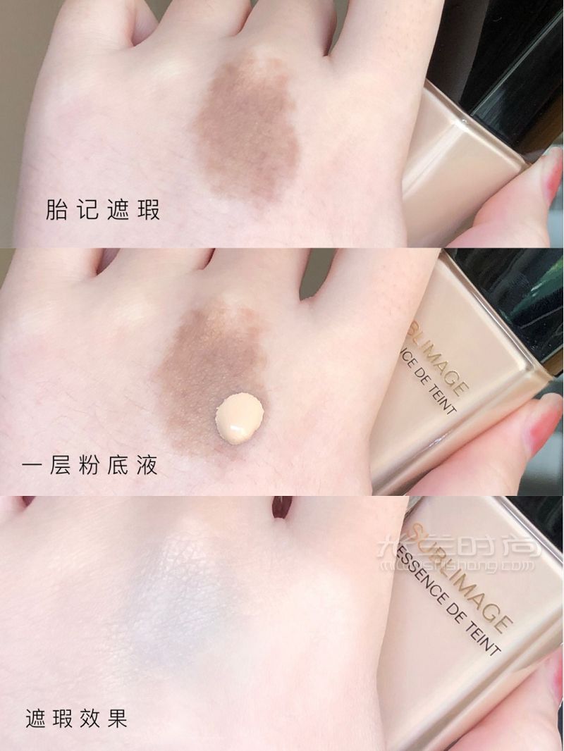 香奈兒新品  4k+面霜同款成分養(yǎng)膚粉底i了_5