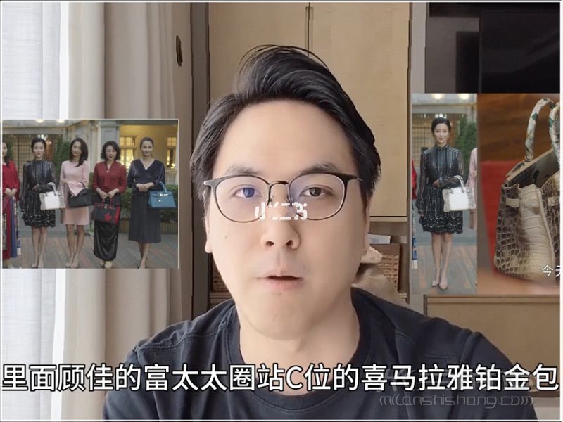 愛馬仕冷知識！比喜馬拉雅還厲害的包是？_1