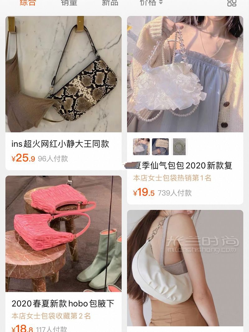 我的寶藏平價(jià)包包 平價(jià)包包_5
