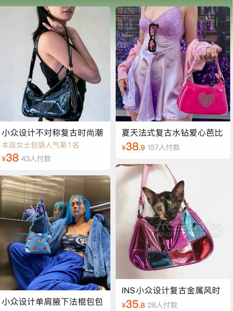 我的寶藏平價(jià)包包 平價(jià)包包_2