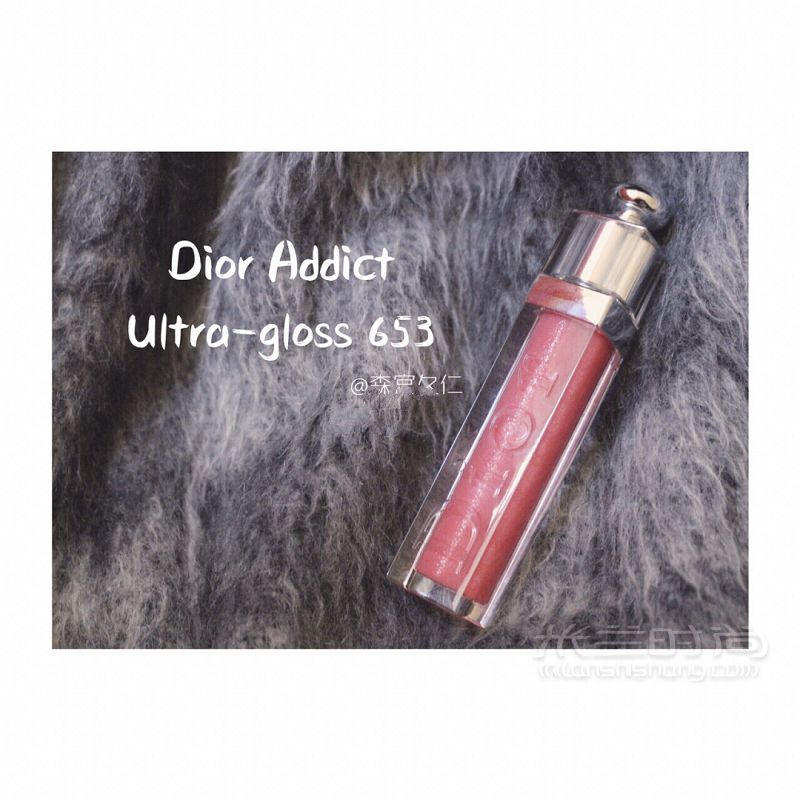 仙女色奶油橘粉遇上細白珠光Dior653 532口紅實拍_5