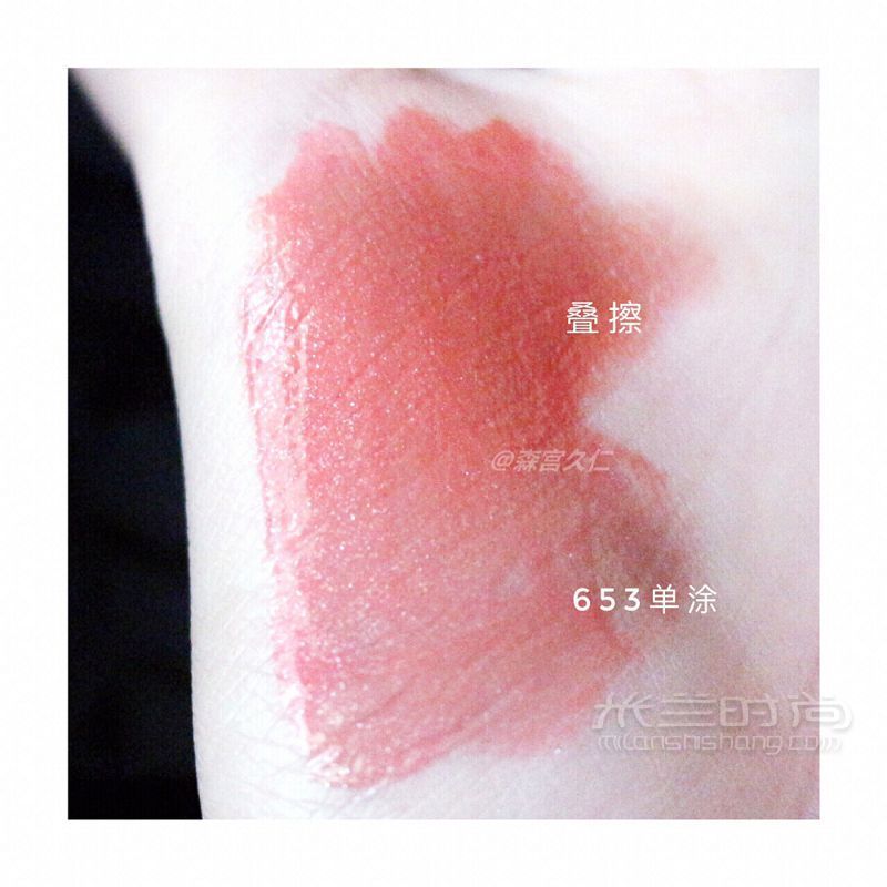 仙女色奶油橘粉遇上細白珠光Dior653 532口紅實拍_8
