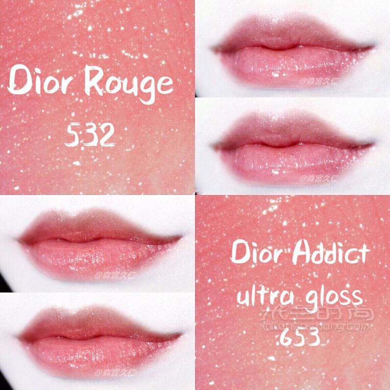 仙女色奶油橘粉遇上細白珠光Dior653 532口紅實拍_1