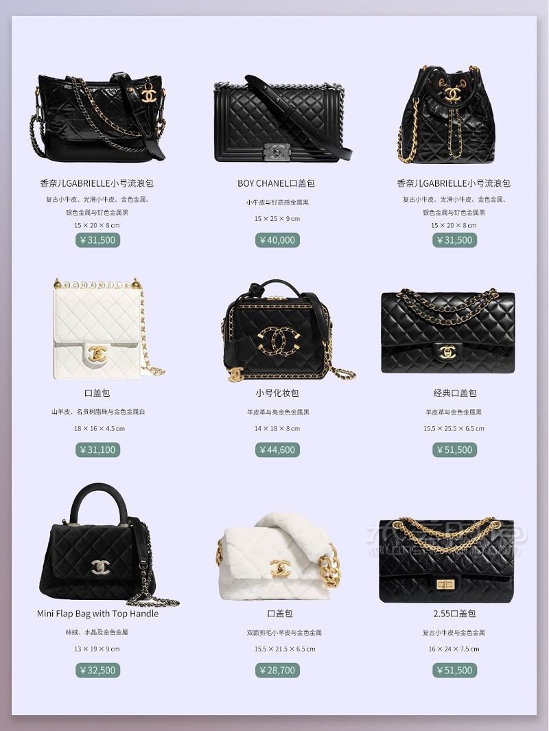 建議收藏干貨！奢侈品包包合集皮革 迪奧怎么樣_2