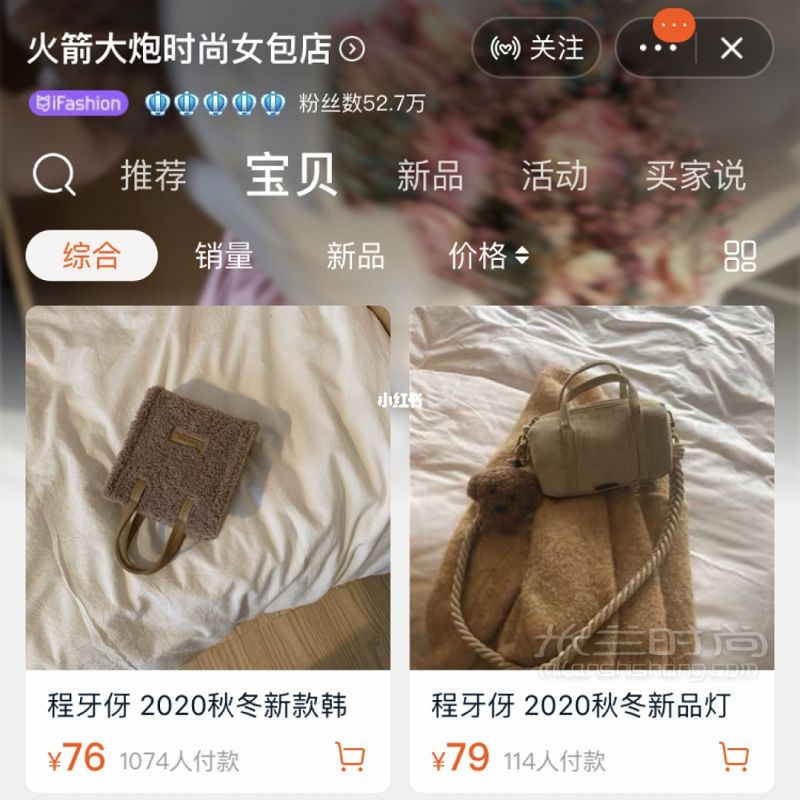 【7yanmai】是我理想中的通勤包！_7