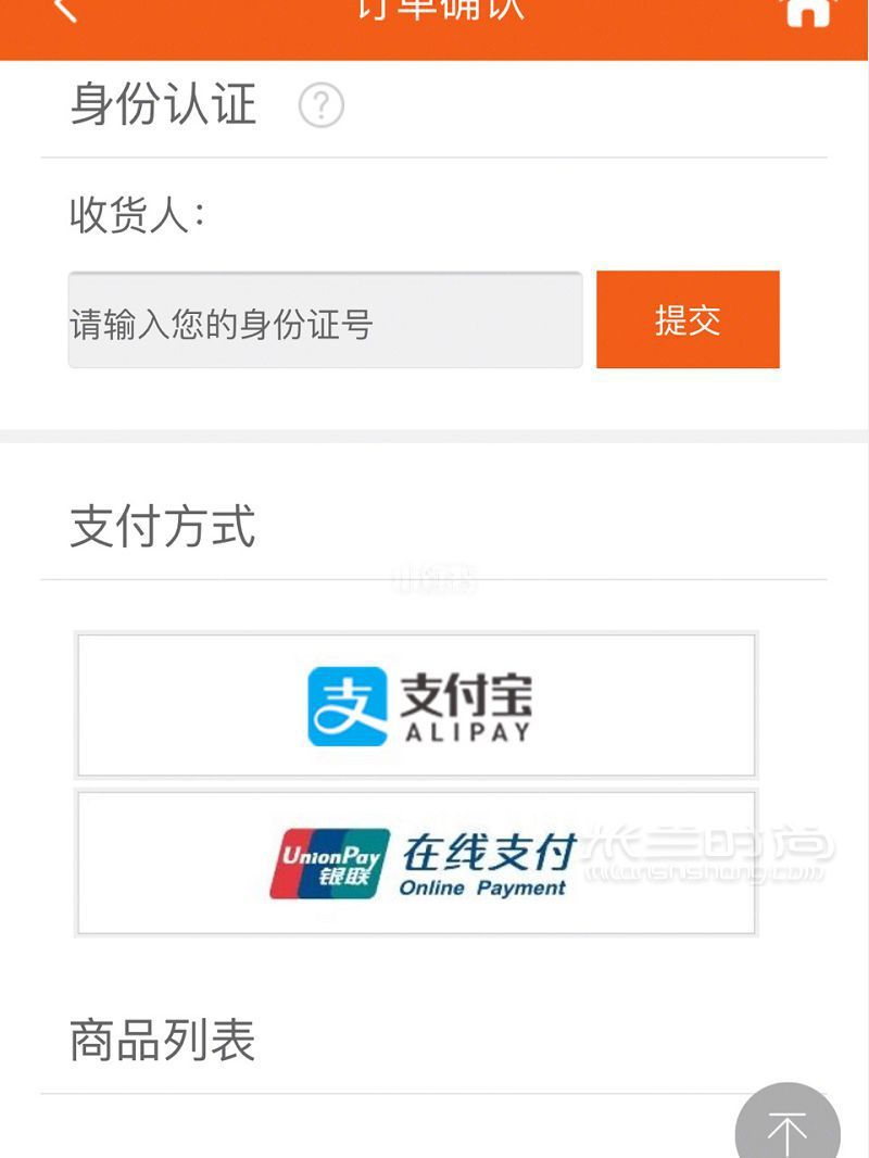 swisse蜂蜜清潔面膜swisse澳洲官網(wǎng) swisse怎么樣_6