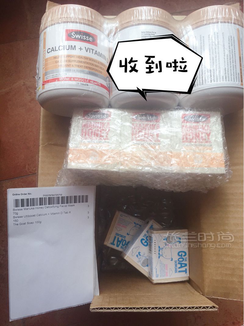swisse蜂蜜清潔面膜swisse澳洲官網(wǎng) swisse怎么樣_9