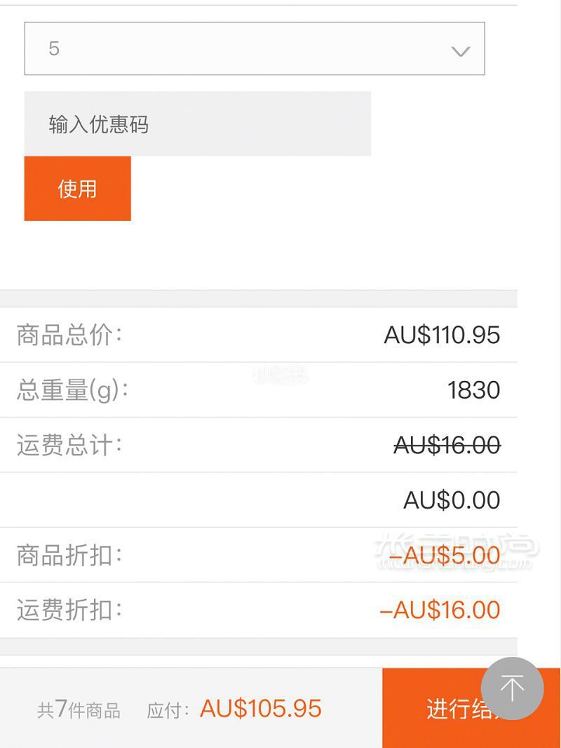 swisse蜂蜜清潔面膜swisse澳洲官網(wǎng) swisse怎么樣_4