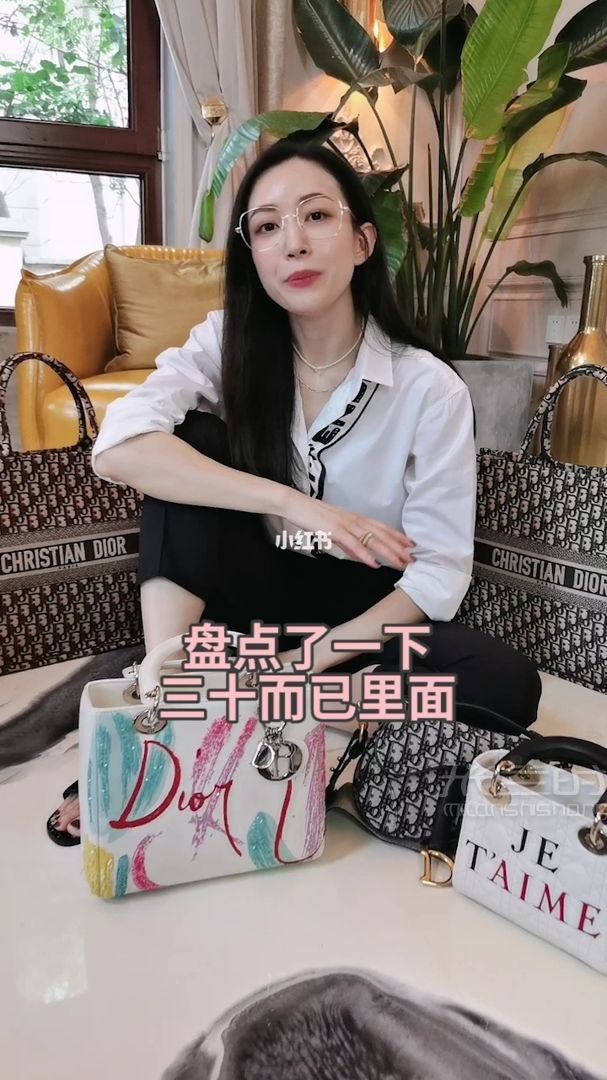 三十而已扒一扒顧佳最愛的迪奧包-穿搭-戴妃-_1