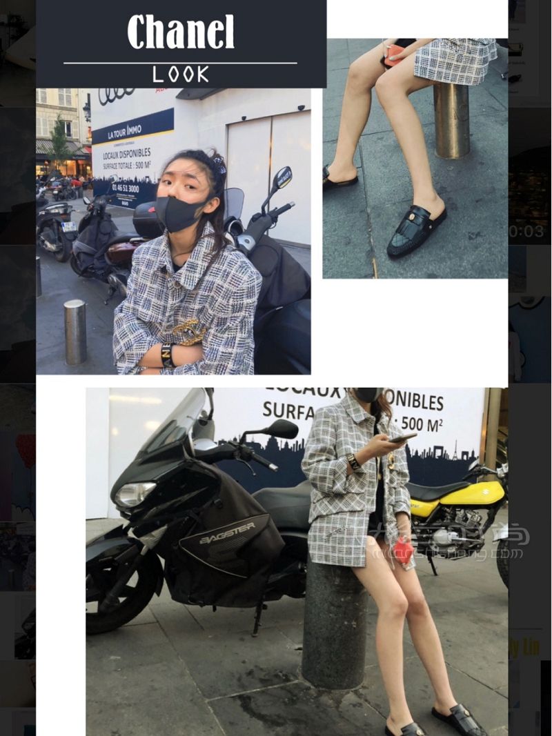 近日穿的LOOK-Gentle Monster怎么樣-LANCEL 北京SKP店自由行熱_4