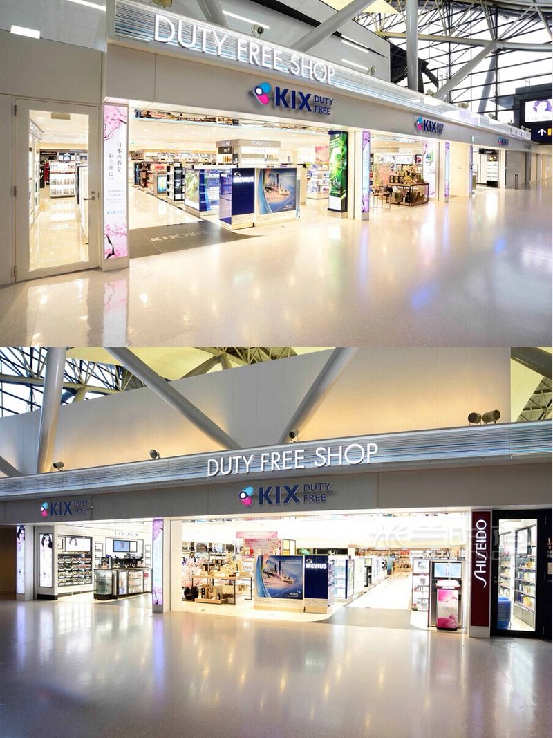 吐血整理的關(guān)西機(jī)場(chǎng)免稅店購(gòu)物指南大阪買買買必看_4