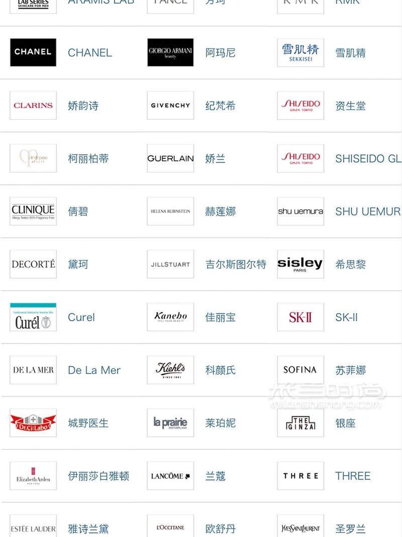 吐血整理的關(guān)西機(jī)場(chǎng)免稅店購(gòu)物指南大阪買買買必看_2