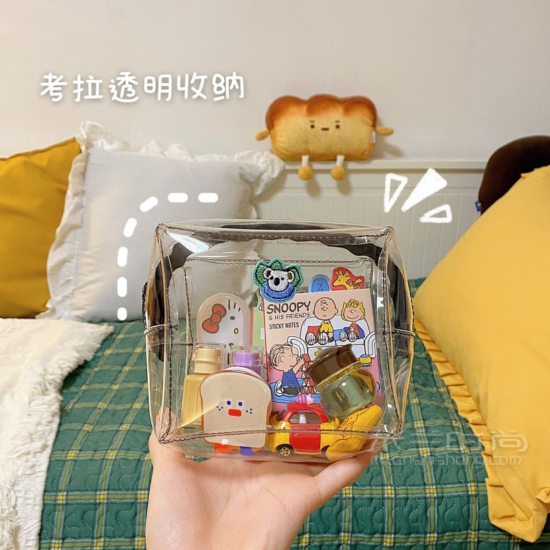 又get了一個(gè)平價(jià)替代考拉透明收納_1