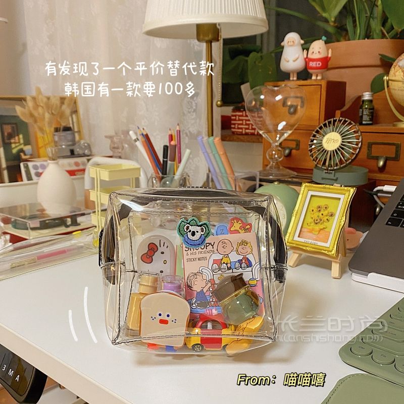 又get了一個(gè)平價(jià)替代考拉透明收納_2