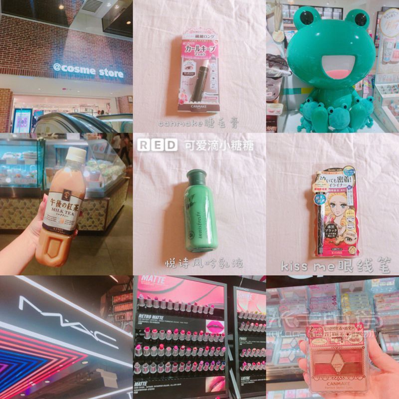 香港旅游Hong Kong一日游攻 香港美妝店 香港零食店_6