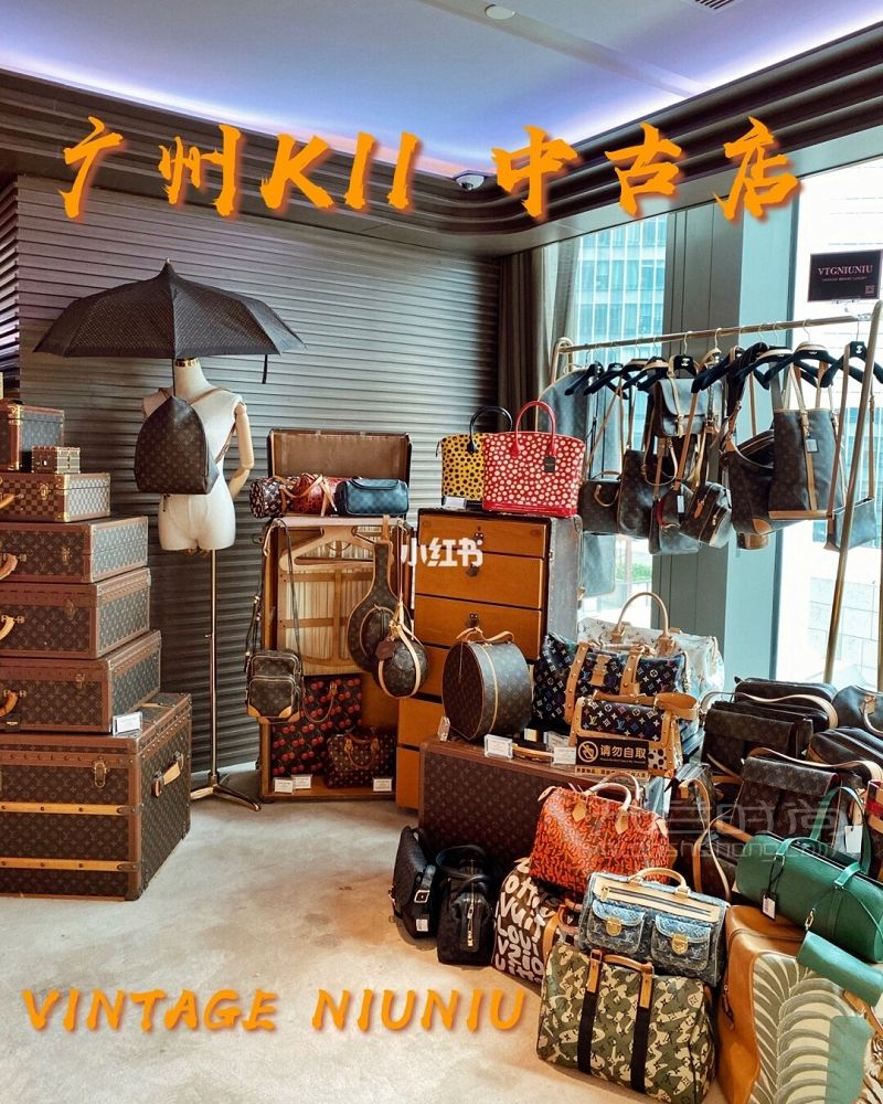 廣州K11新進中古店LV包包3k就能拿下_1