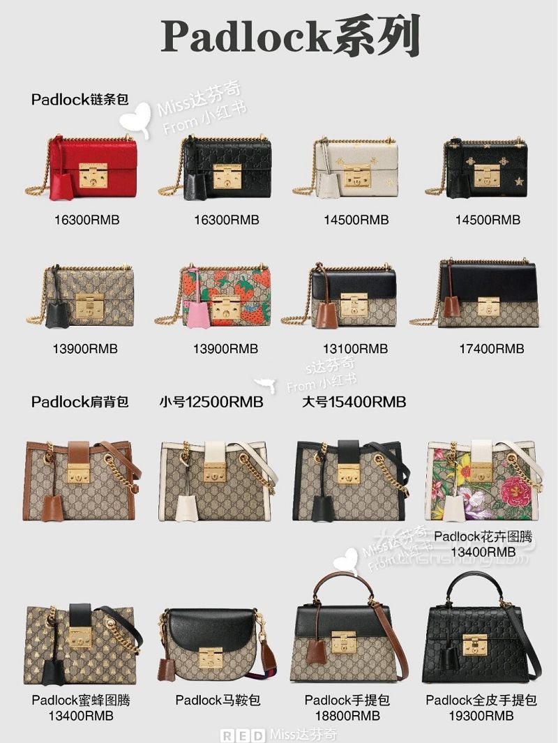 128款Gucci九大系列包包九張圖帶你全看完虎頭古馳_3