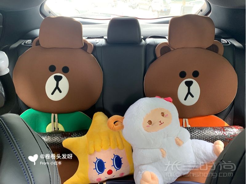 超喜歡的車飾來一波 車飾鑰匙包_1