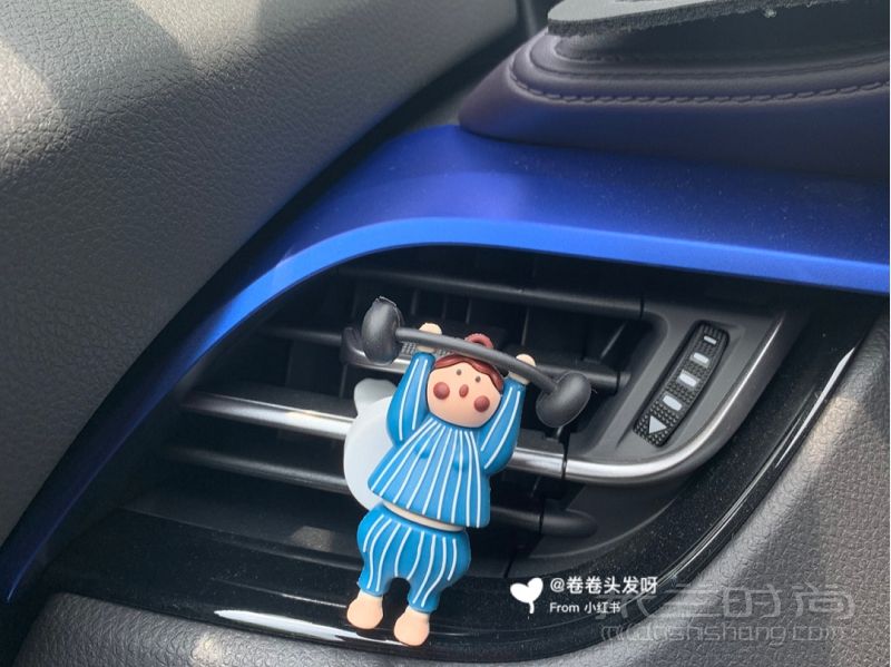 超喜歡的車飾來一波 車飾鑰匙包_3