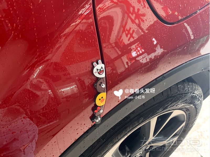超喜歡的車飾來一波 車飾鑰匙包_6