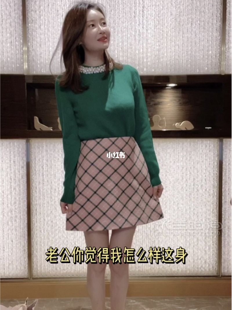MiuMiu看40歲女人如何裝嫩 上海自由行熱門攻略_1