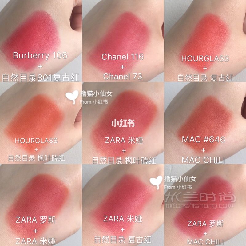 李佳琦推薦 熱門口紅色號(hào)大盤點(diǎn)_1