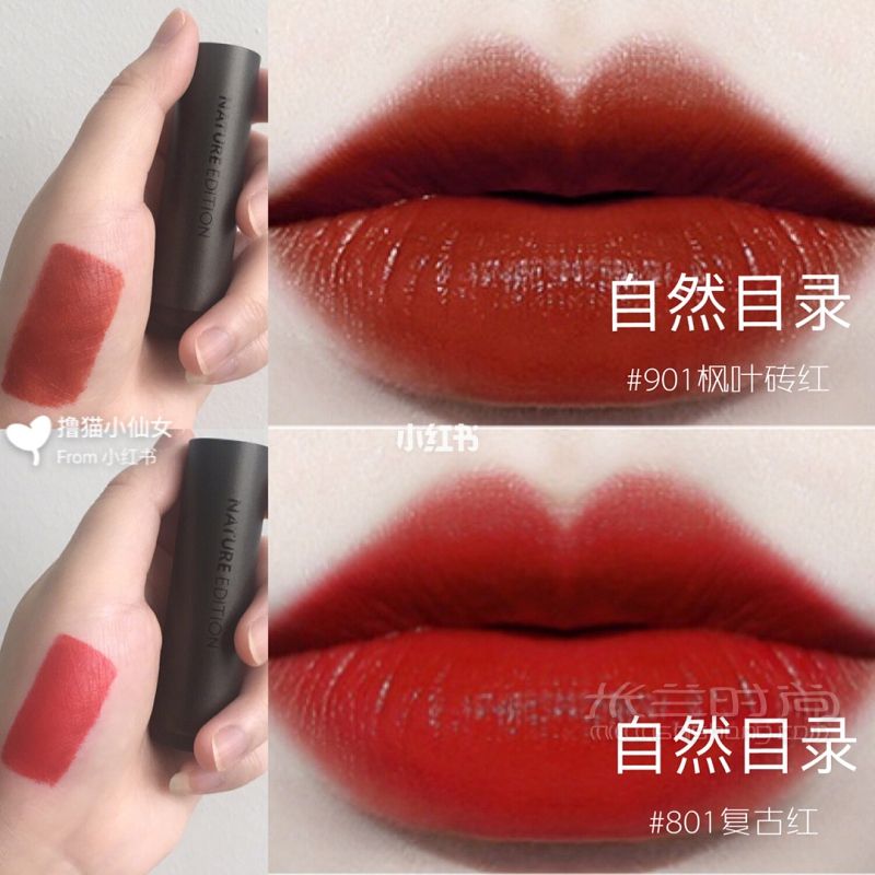 李佳琦推薦 熱門口紅色號(hào)大盤點(diǎn)_7