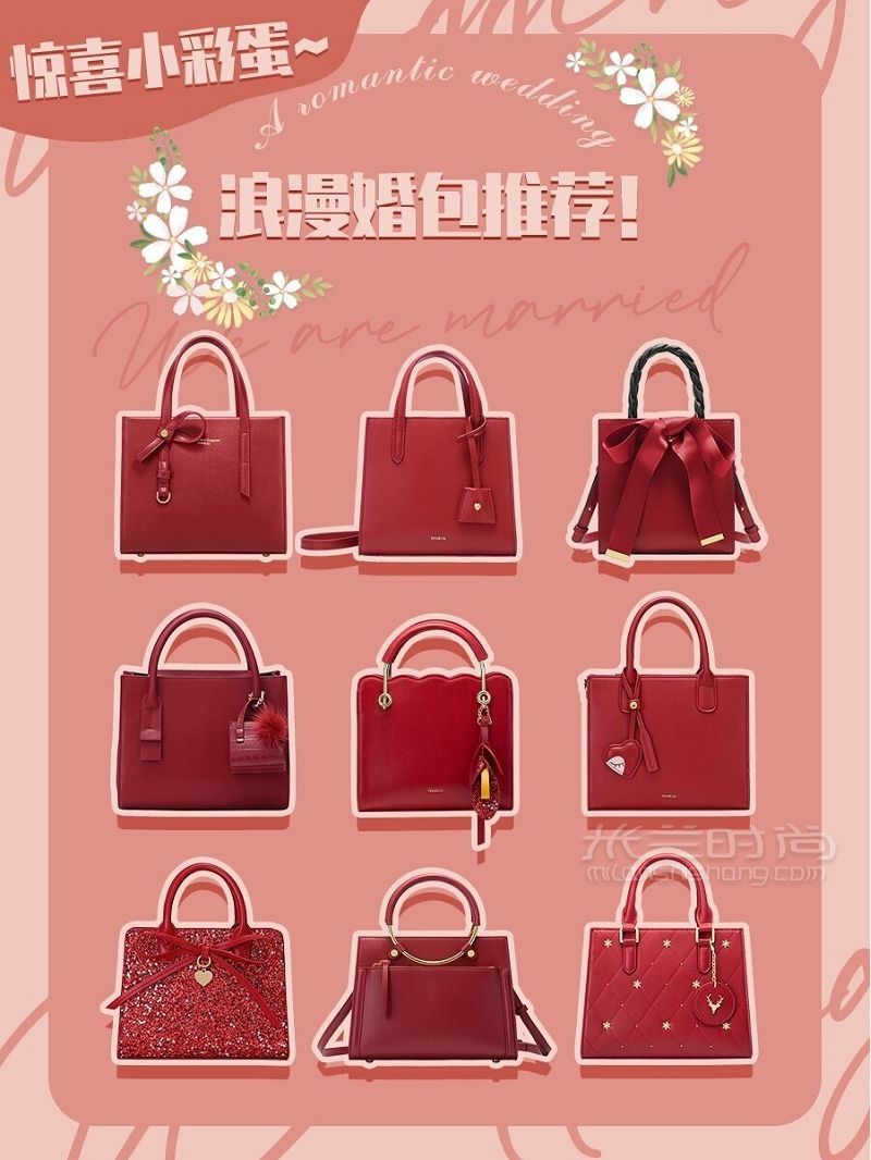 職場小白變“女總裁”？高級小眾包包推水桶包_9