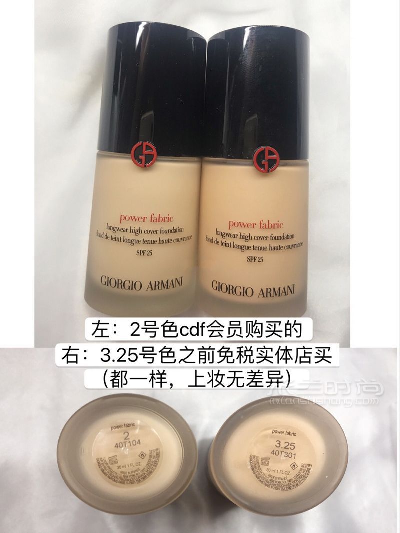 比日上免稅店還省錢(qián)手把手教你海淘 喬治阿瑪尼_6