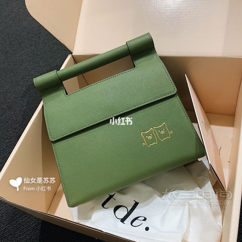 小眾包包種草澳洲刻字皮具品牌tde Bundoora Park自由_1