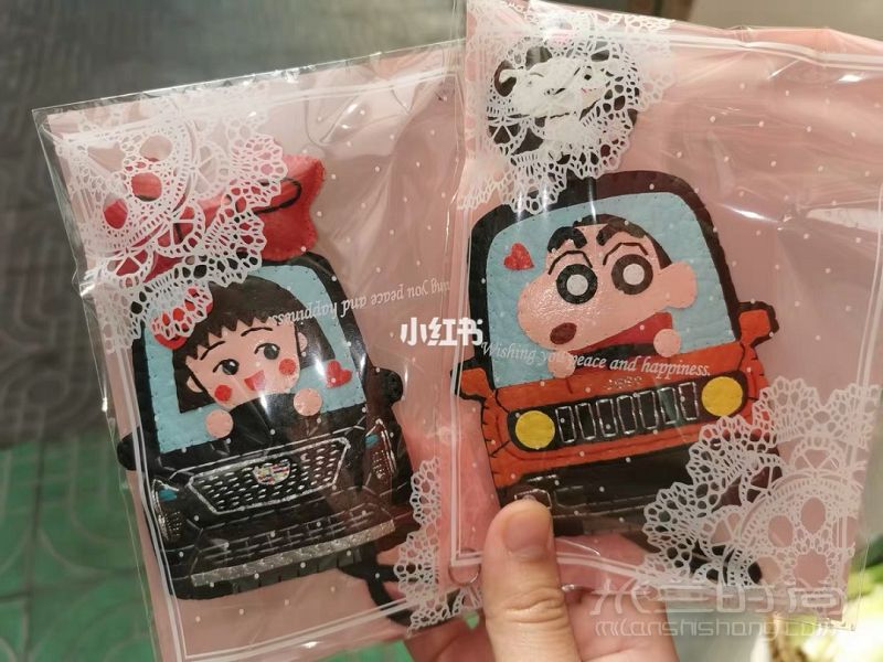 車鑰匙包定制 車載汽車裝飾_9