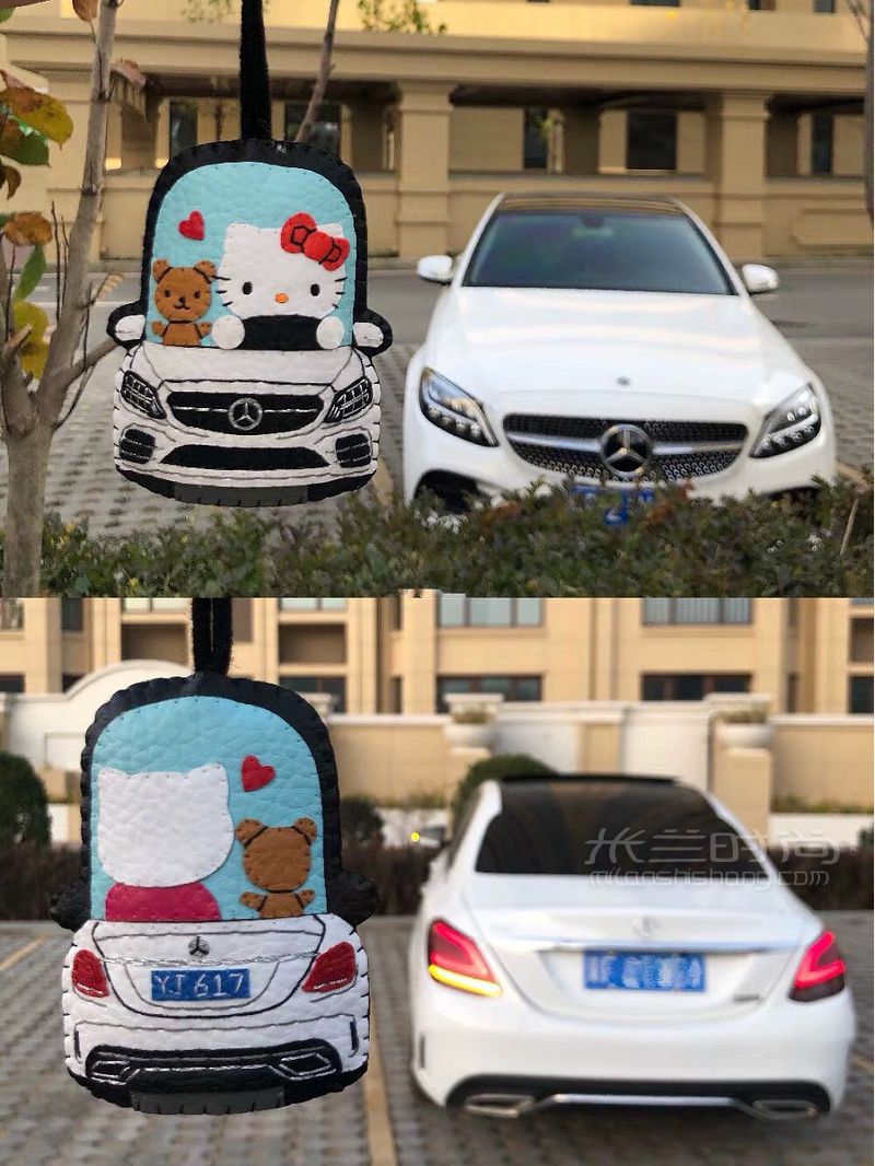 車鑰匙包定制 車載汽車裝飾_5