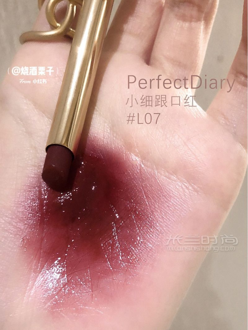 新品快來(lái)嘗嘗這爆漿車?yán)遄庸u 無(wú)敵顯白 車?yán)遄?_1