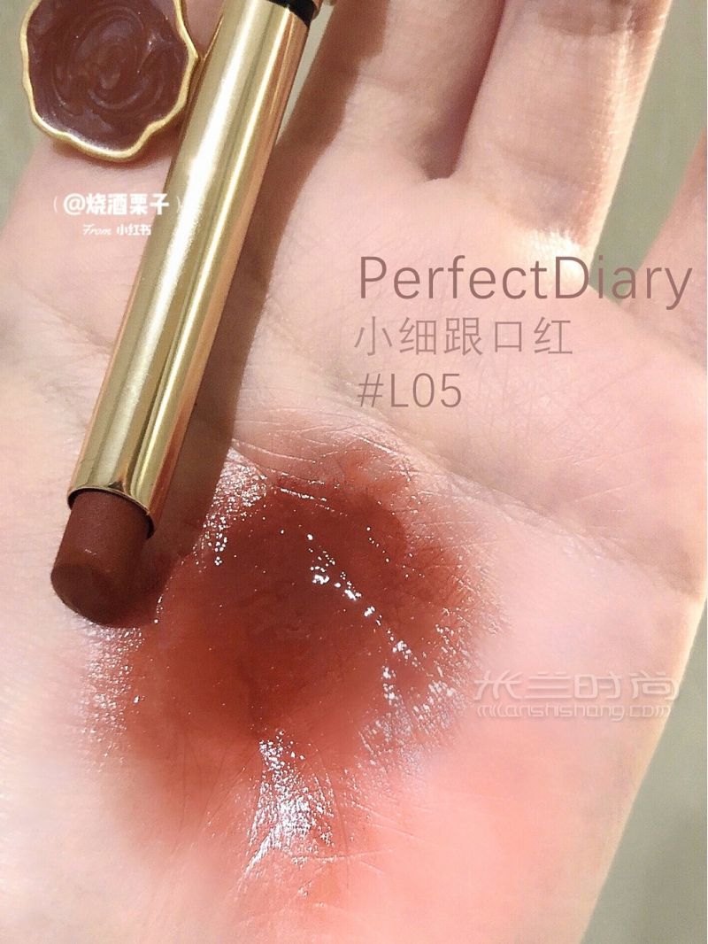 新品快來(lái)嘗嘗這爆漿車?yán)遄庸u 無(wú)敵顯白 車?yán)遄?_3