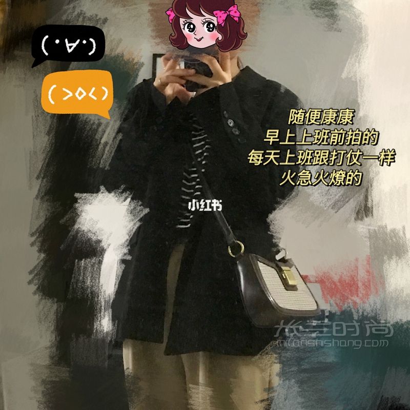 1688平價包包分享 適合的秋冬格子小包包平價包包_8