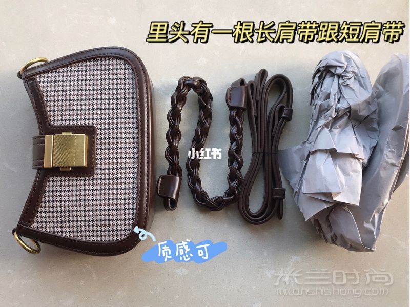1688平價包包分享 適合的秋冬格子小包包平價包包_2