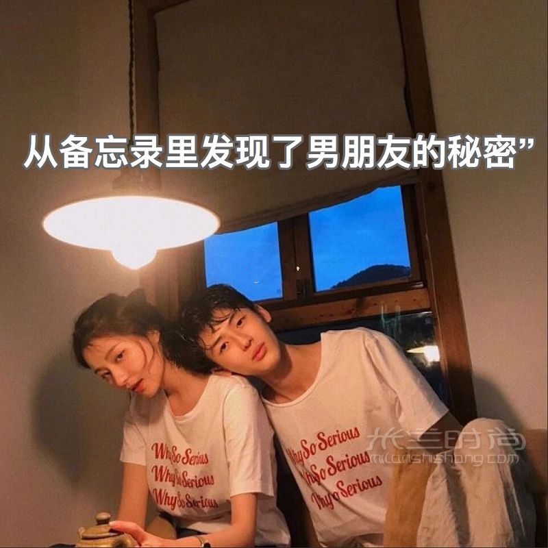 她和閨蜜去吃火鍋試了三碗小料也沒(méi)調(diào)出以前的味道。_1