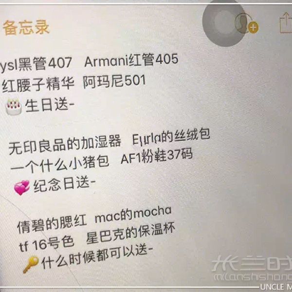 她和閨蜜去吃火鍋試了三碗小料也沒(méi)調(diào)出以前的味道。_2