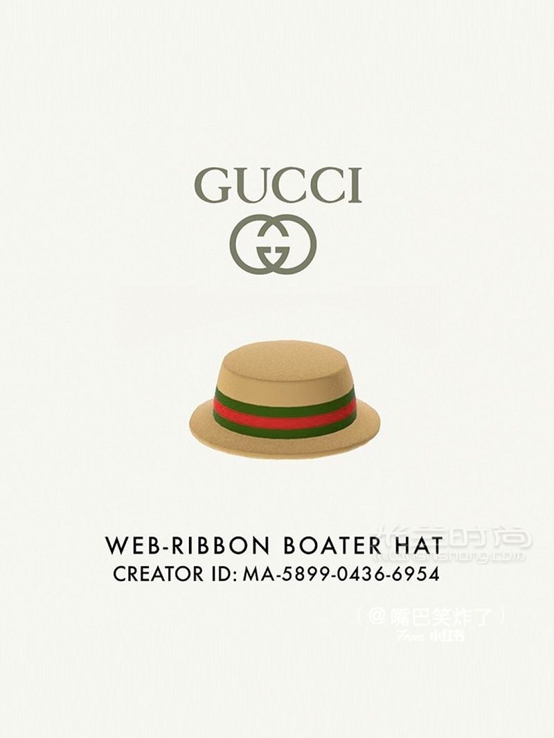 奢侈品系列Gucci LV古馳怎么樣_4