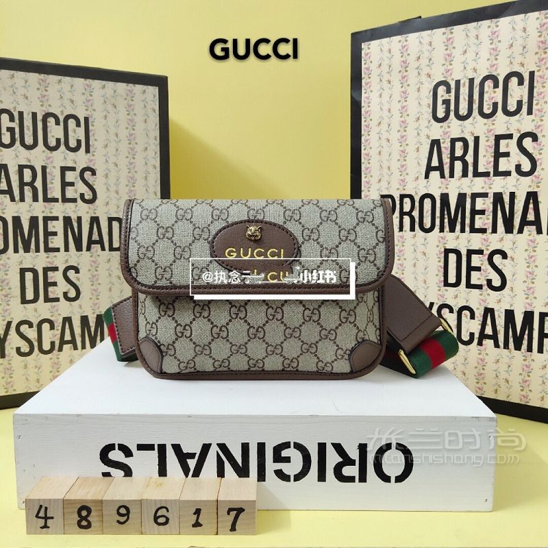 LV、Gucci奢侈品大牌45款男士手拿包推薦_3