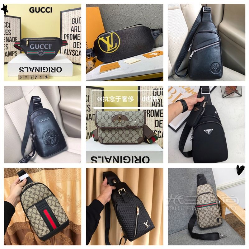 LV、Gucci奢侈品大牌45款男士手拿包推薦_2