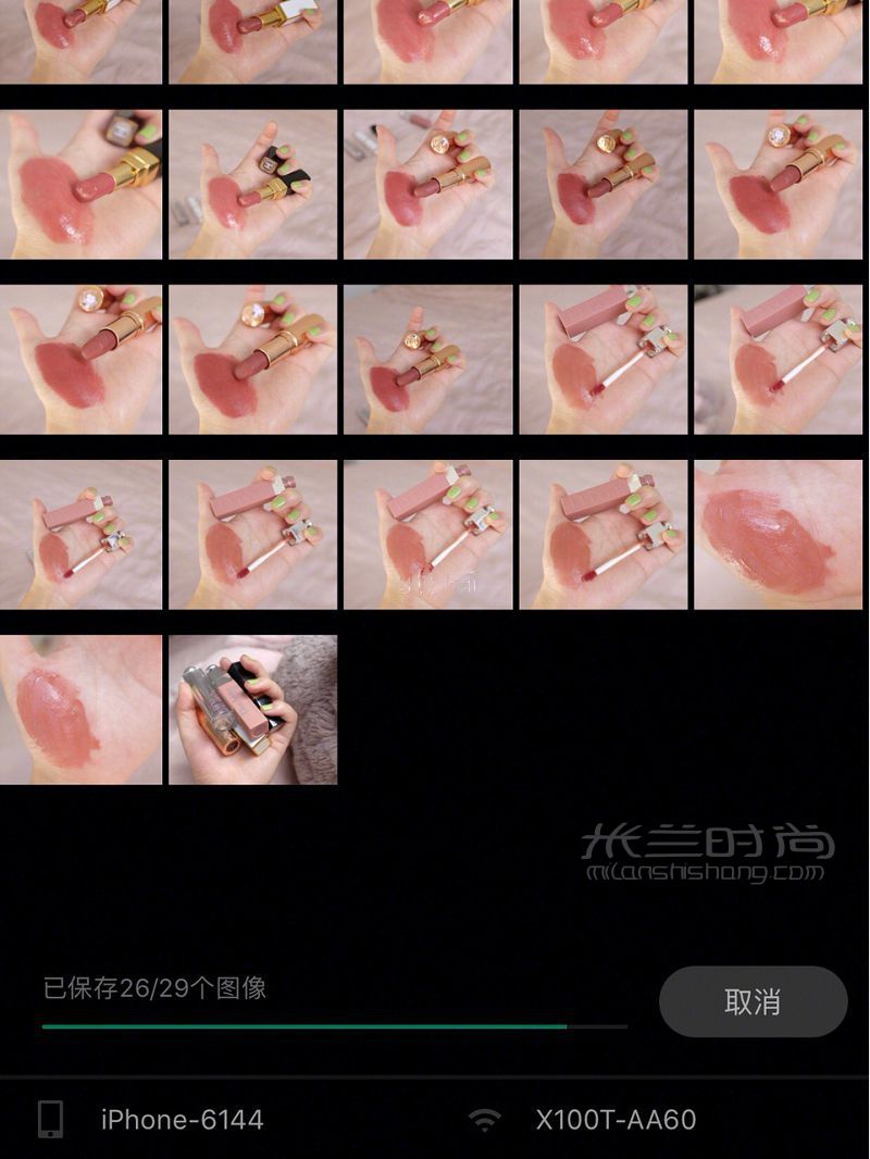 5支約會色口紅推薦 口紅新色值得買 迪奧口紅怎么樣_8