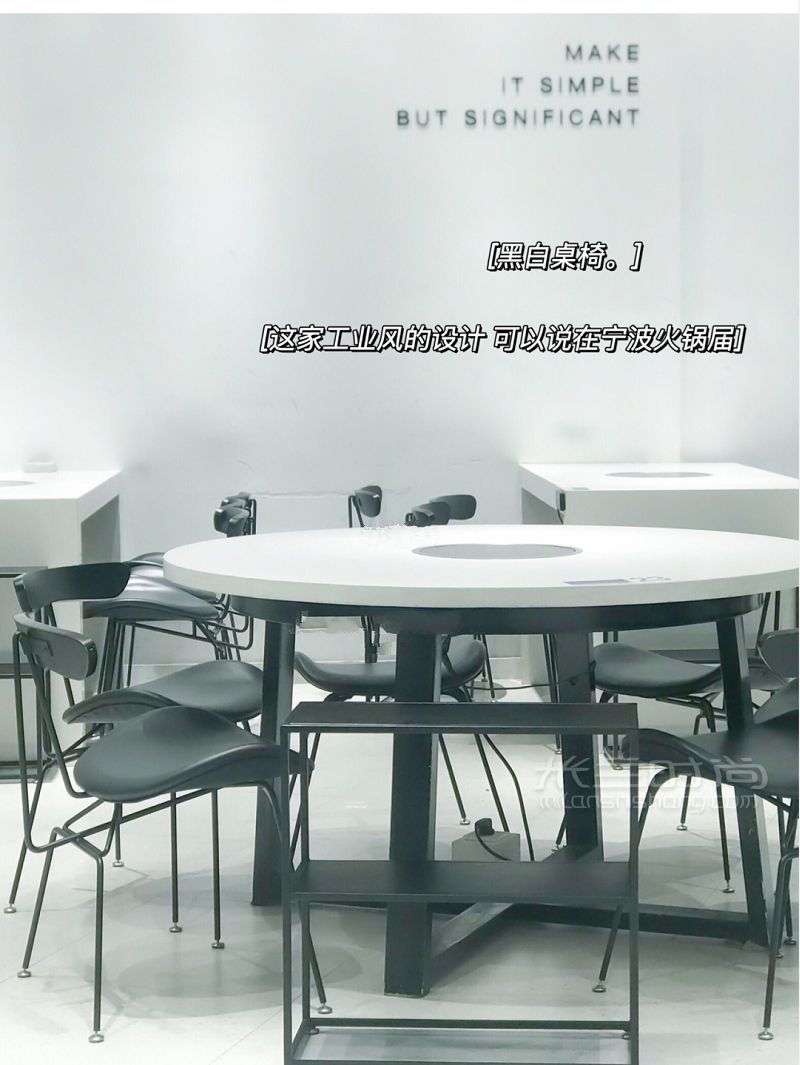 寧波最美火鍋店 寧波好吃又便宜的火鍋店有哪些？_4