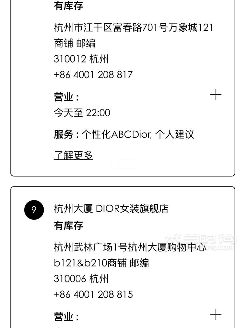 黑色戴妃可鹽可甜 通勤包包不重樣_2