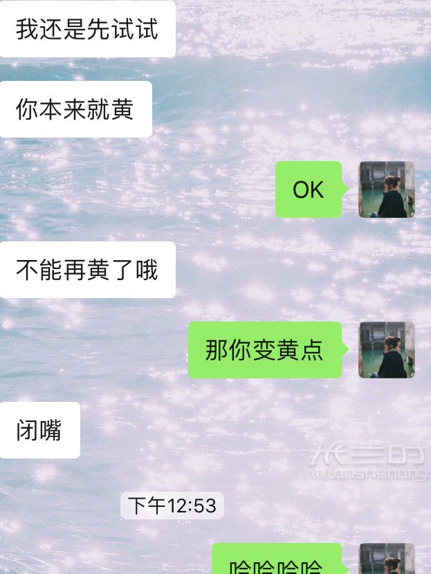黃皮女孩的腮紅口紅 顯白到犯規(guī) 看不看你說(shuō)了算_6