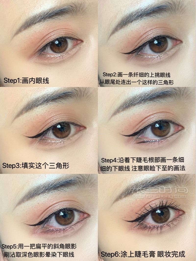 全包眼線怎么畫好看？詳細(xì)眼線教程_2