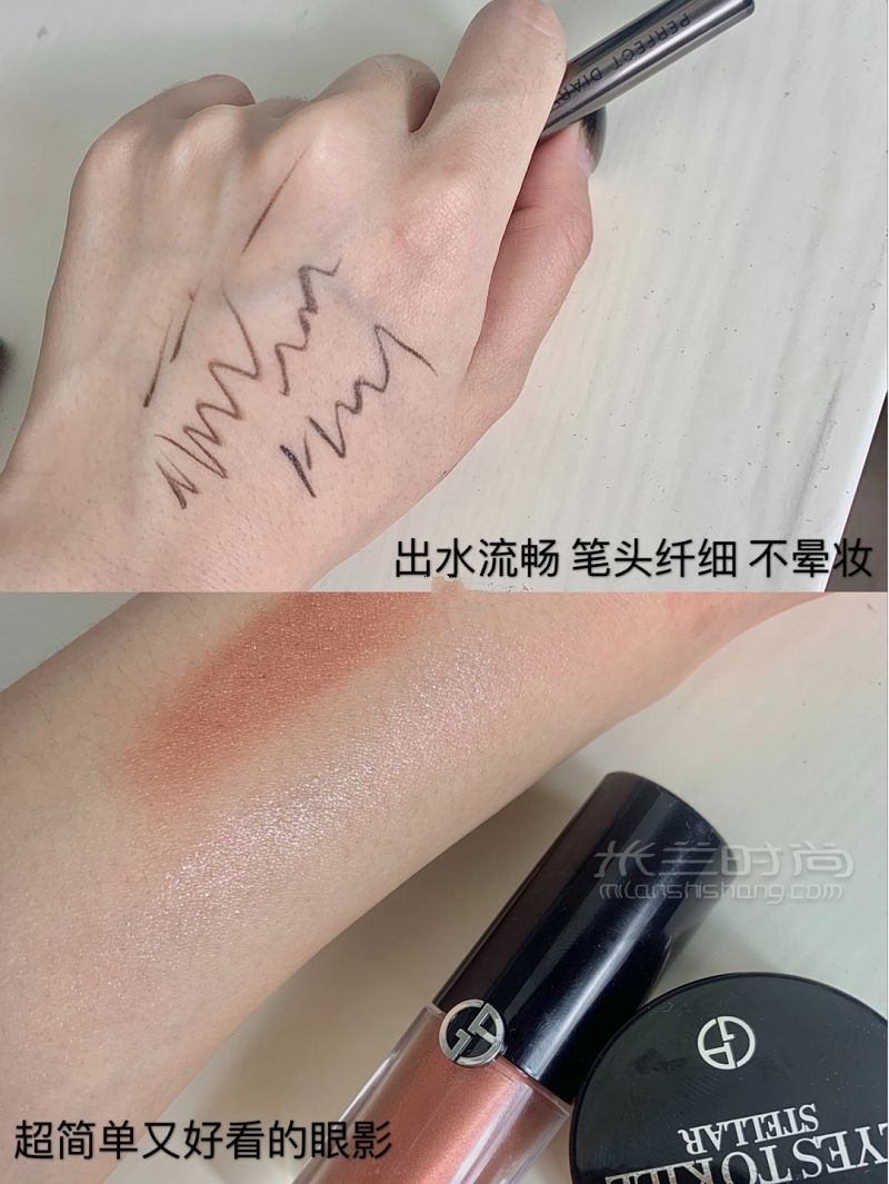 全包眼線怎么畫好看？詳細(xì)眼線教程_5