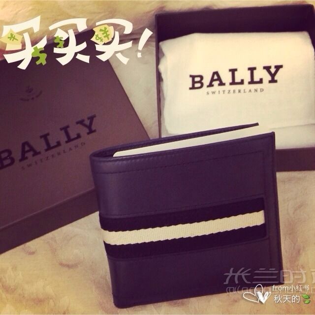 香港買Bally男士短款錢包 巴利怎么樣_1